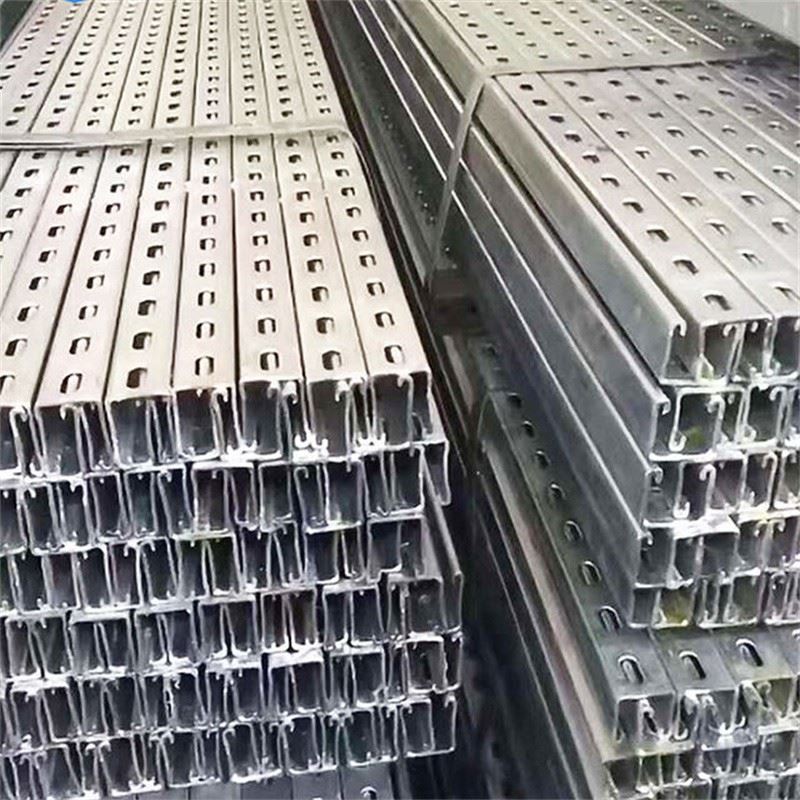 Stainless Steel U Channel